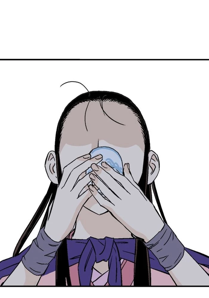 Gosu Chapter 220 - 48