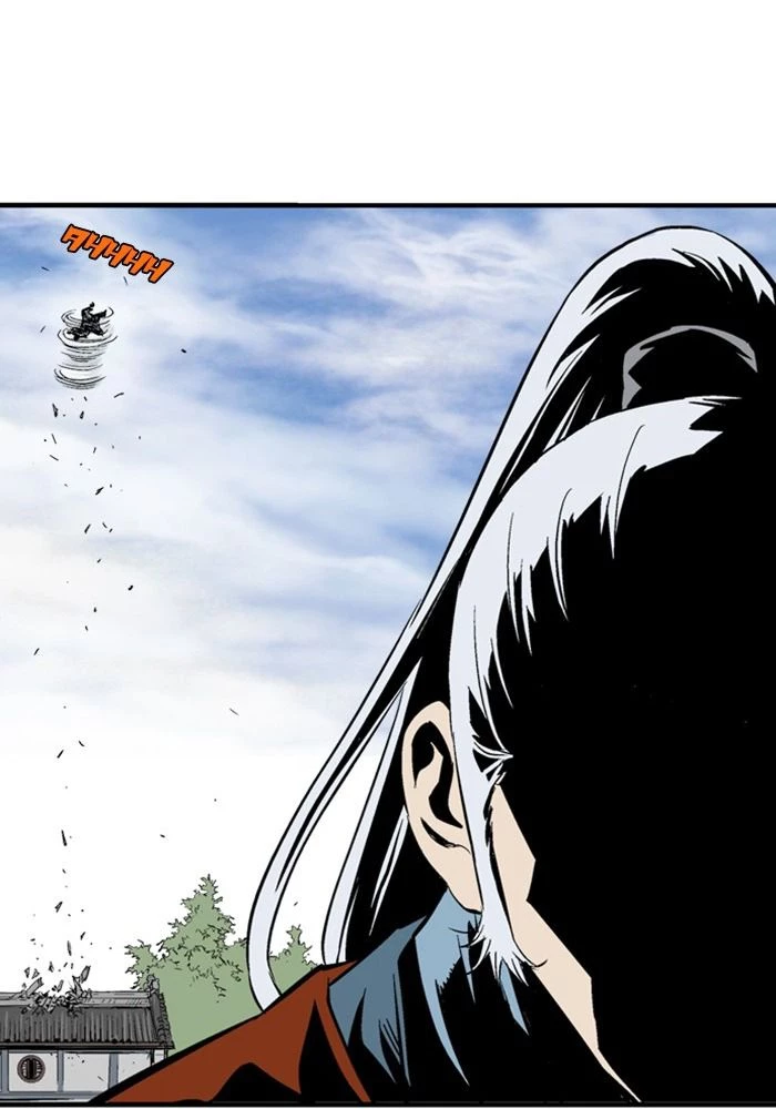 Gosu Chapter 220 - 54
