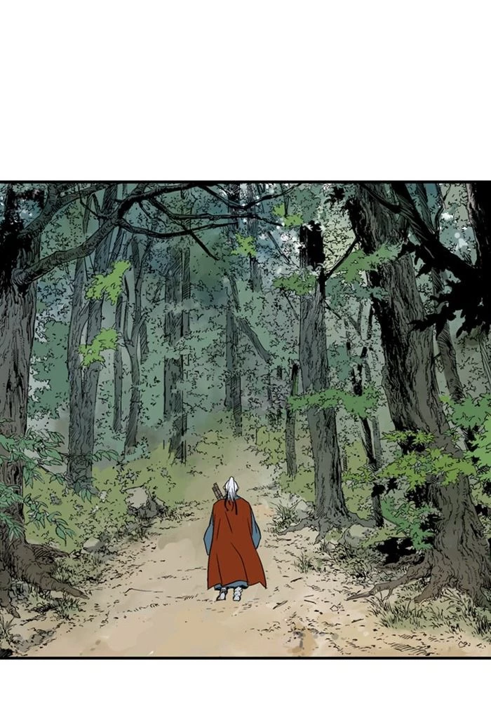 Gosu Chapter 220 - 58
