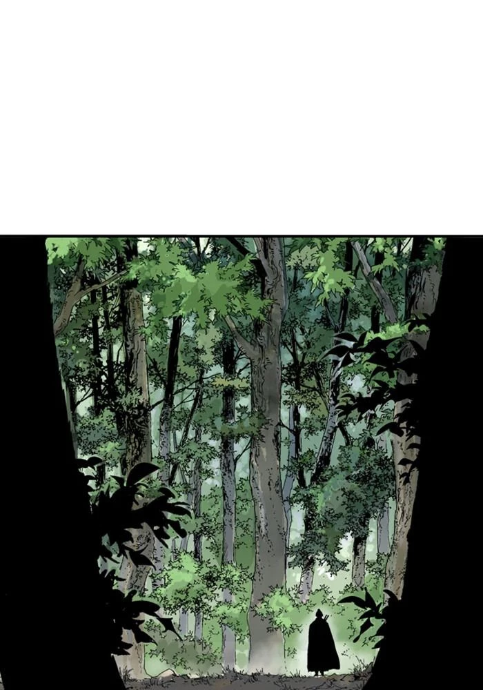 Gosu Chapter 220 - 63
