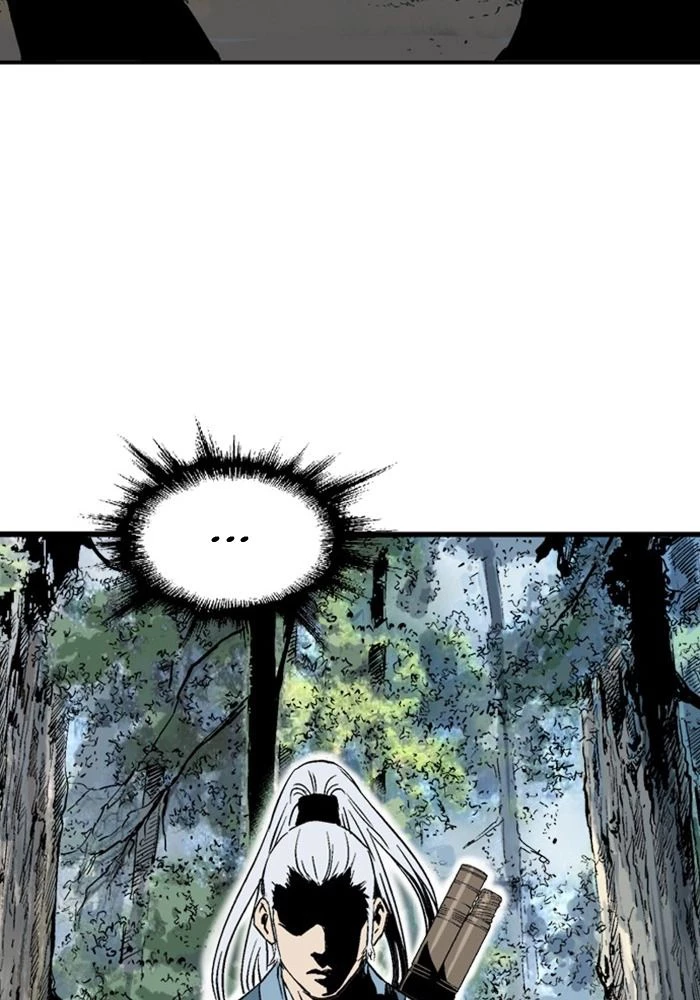 Gosu Chapter 220 - 64