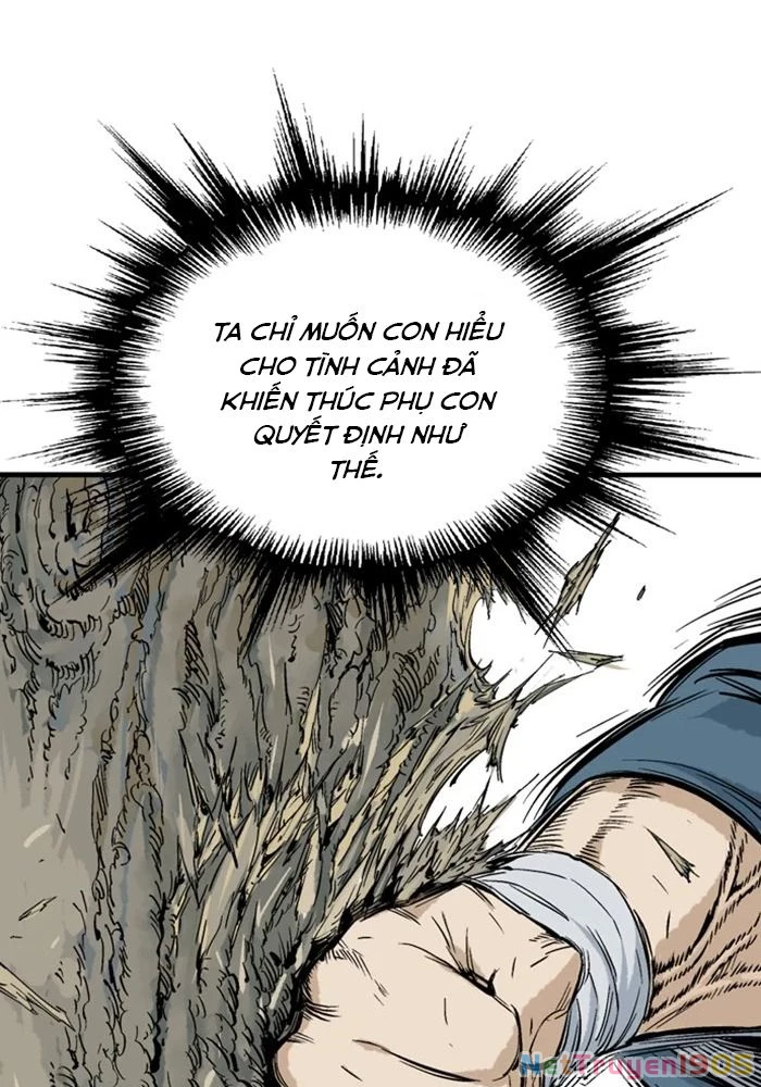 Gosu Chapter 220 - 70