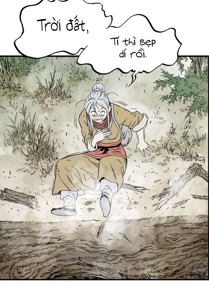 Gosu Chapter 220 - 77