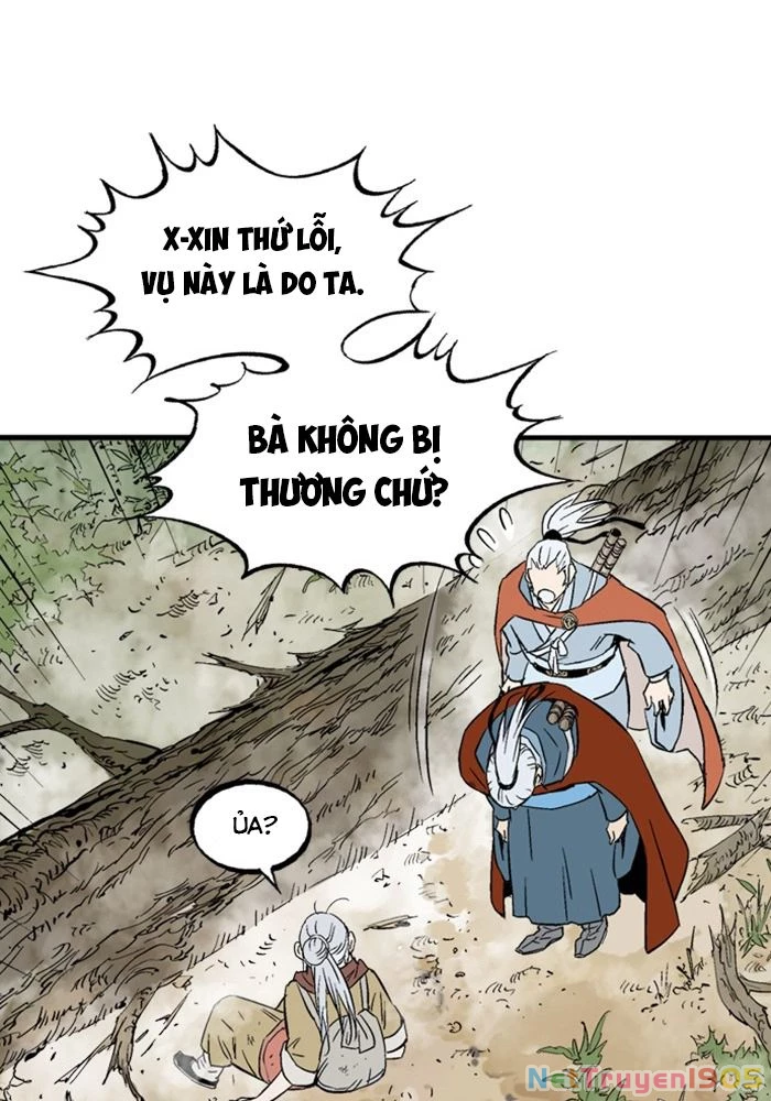 Gosu Chapter 220 - 79
