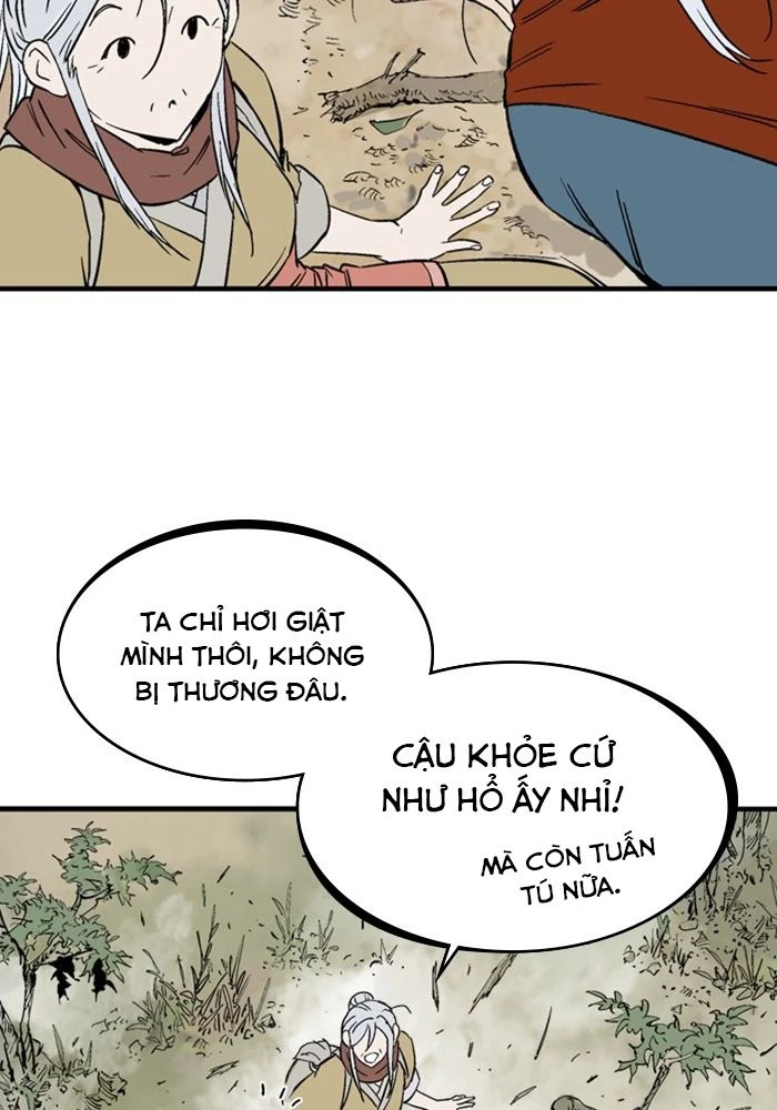Gosu Chapter 220 - 81