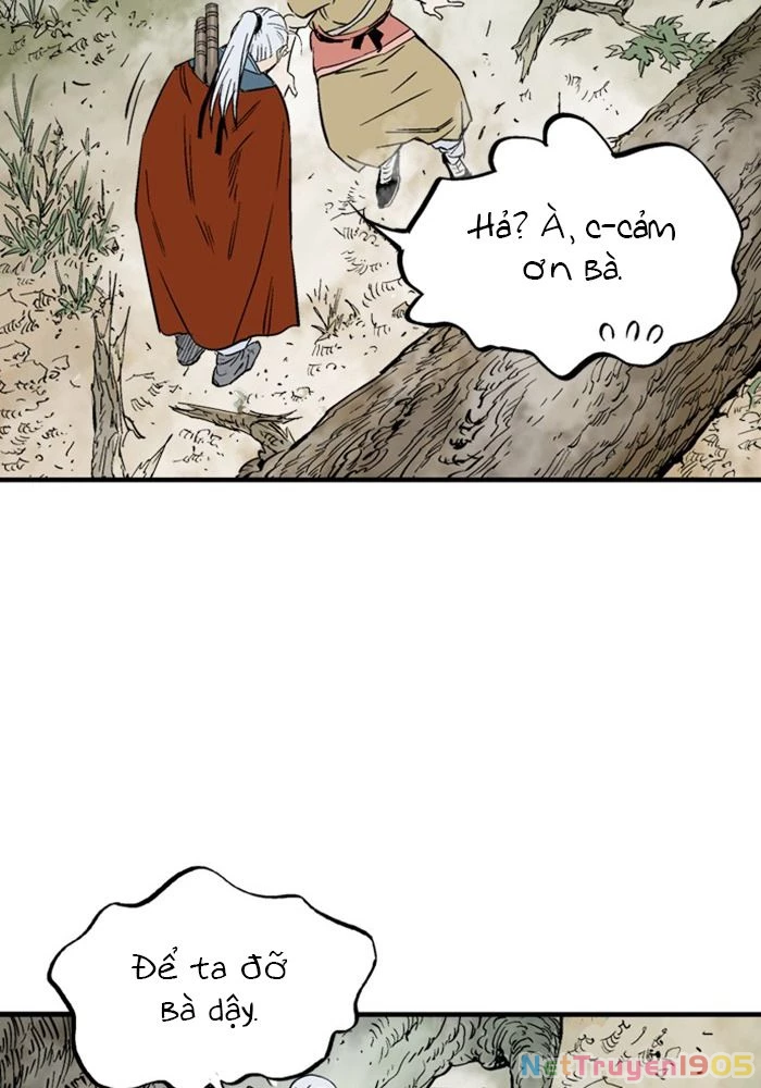 Gosu Chapter 220 - 82