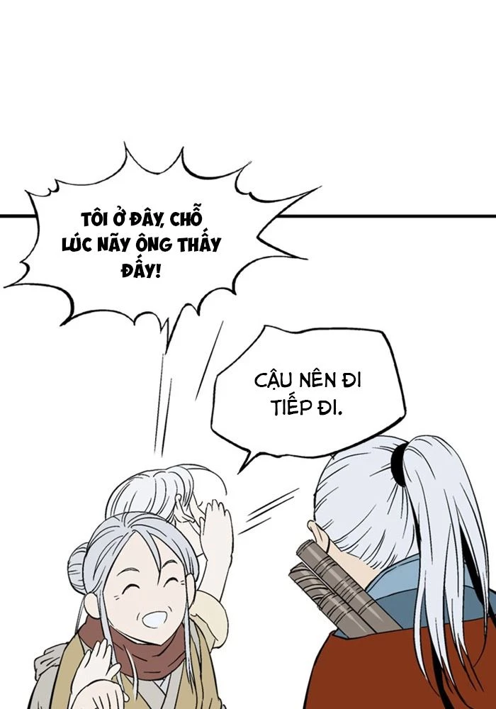 Gosu Chapter 220 - 86