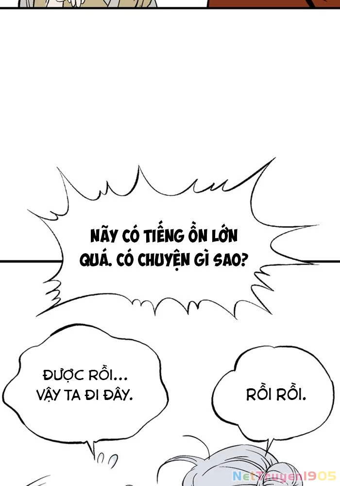 Gosu Chapter 220 - 87