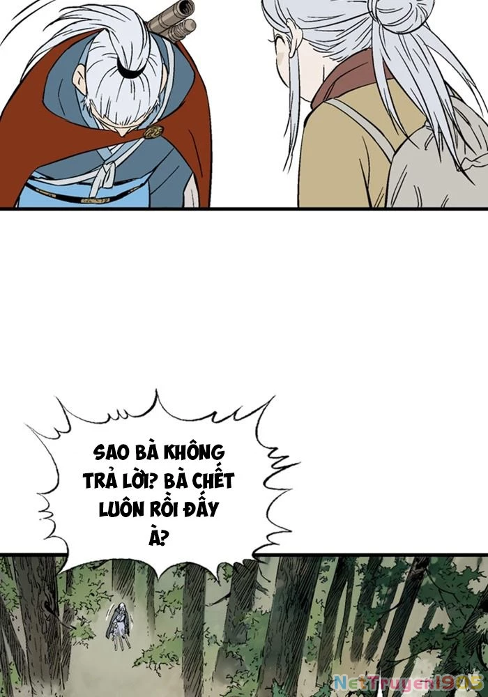 Gosu Chapter 220 - 88