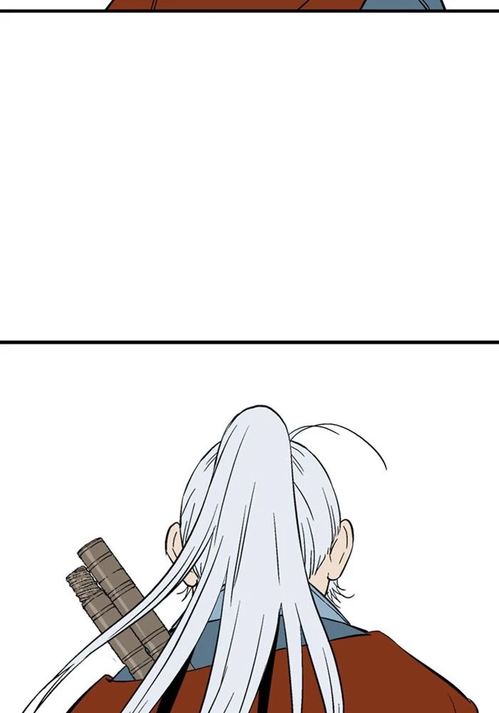 Gosu Chapter 220 - 93