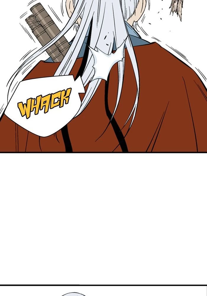 Gosu Chapter 220 - 95