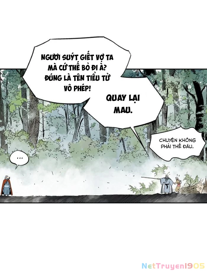 Gosu Chapter 220 - 97