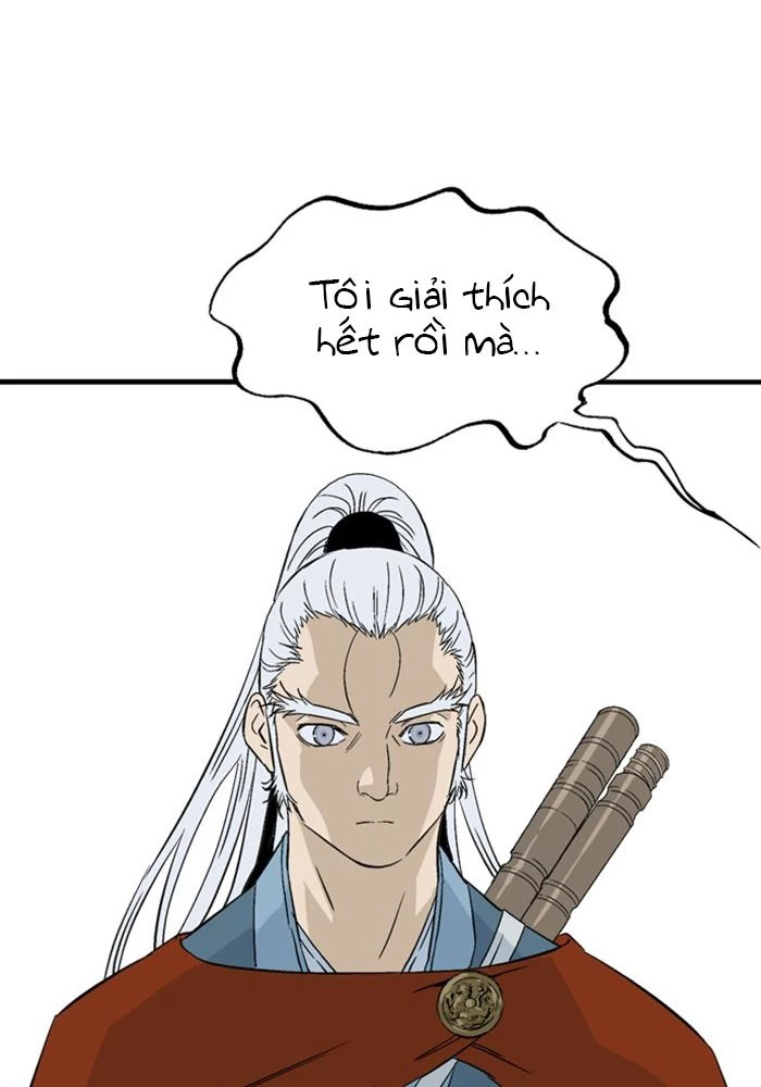 Gosu Chapter 220 - 99