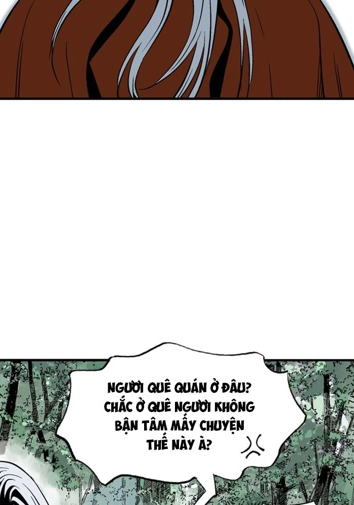 Gosu Chapter 220 - 106