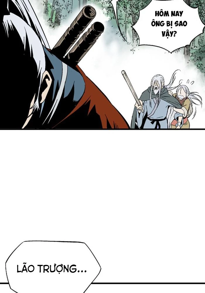 Gosu Chapter 220 - 107