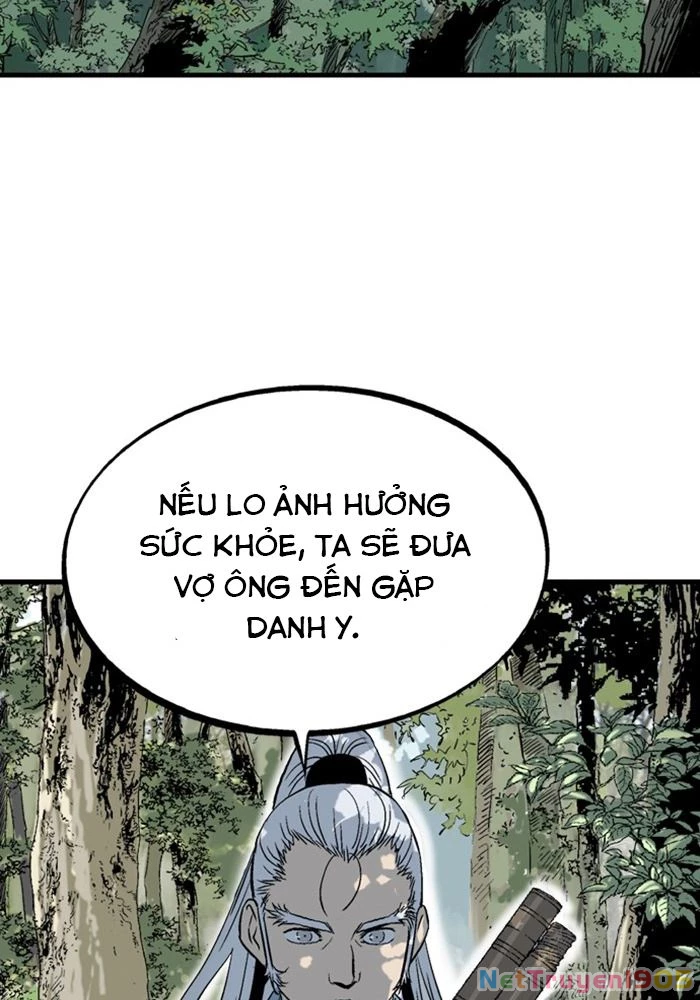 Gosu Chapter 220 - 111