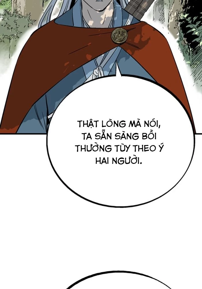 Gosu Chapter 220 - 112