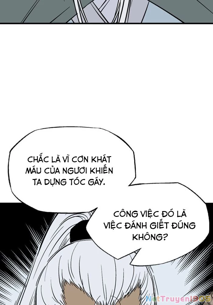 Gosu Chapter 220 - 117