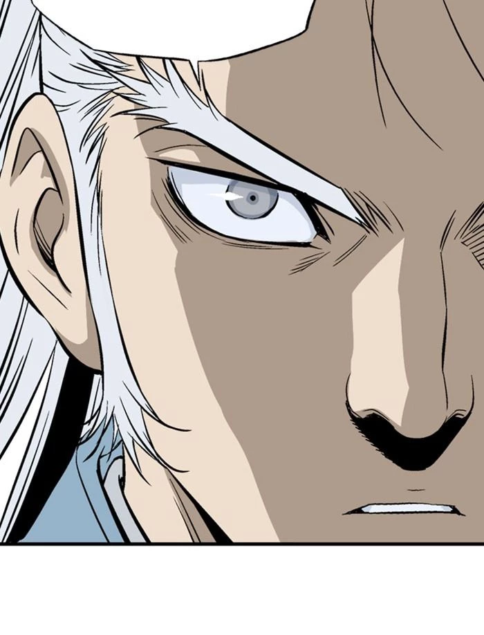 Gosu Chapter 220 - 121