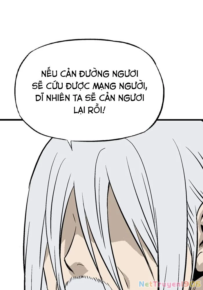 Gosu Chapter 220 - 122