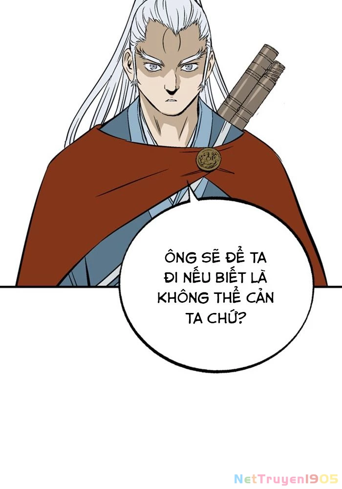 Gosu Chapter 220 - 125