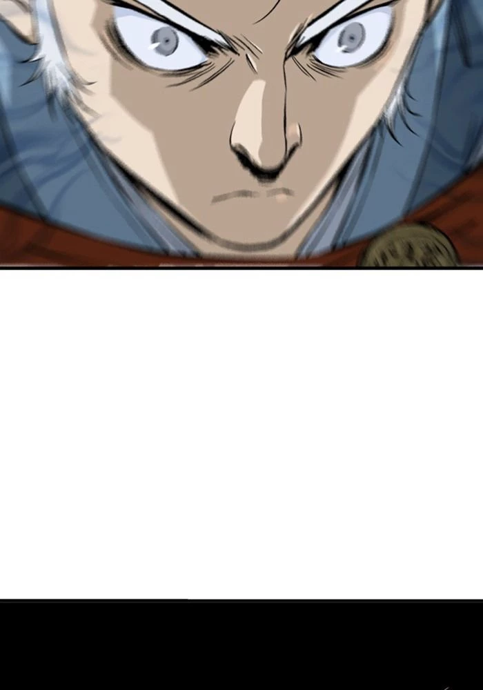 Gosu Chapter 220 - 130