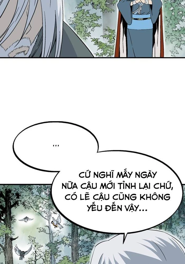 Gosu Chapter 221 - 6