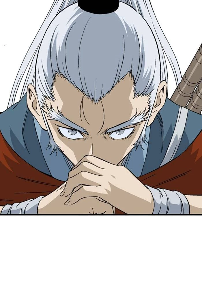 Gosu Chapter 221 - 8
