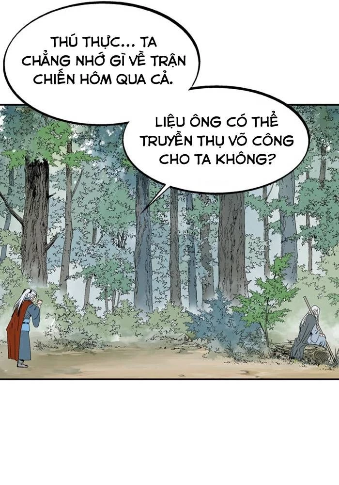 Gosu Chapter 221 - 9