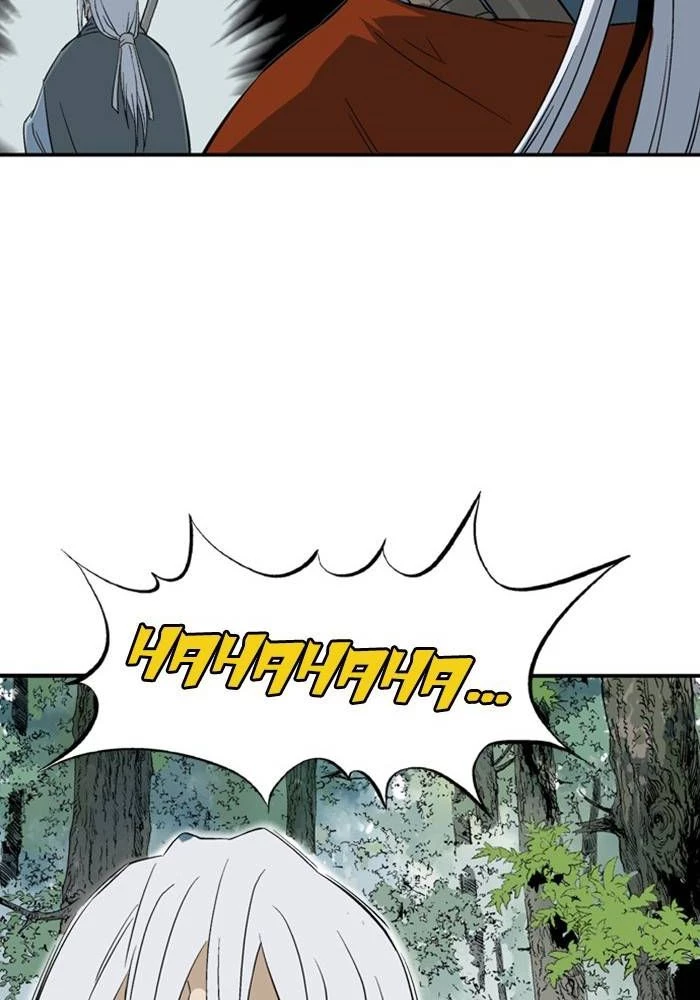 Gosu Chapter 221 - 12