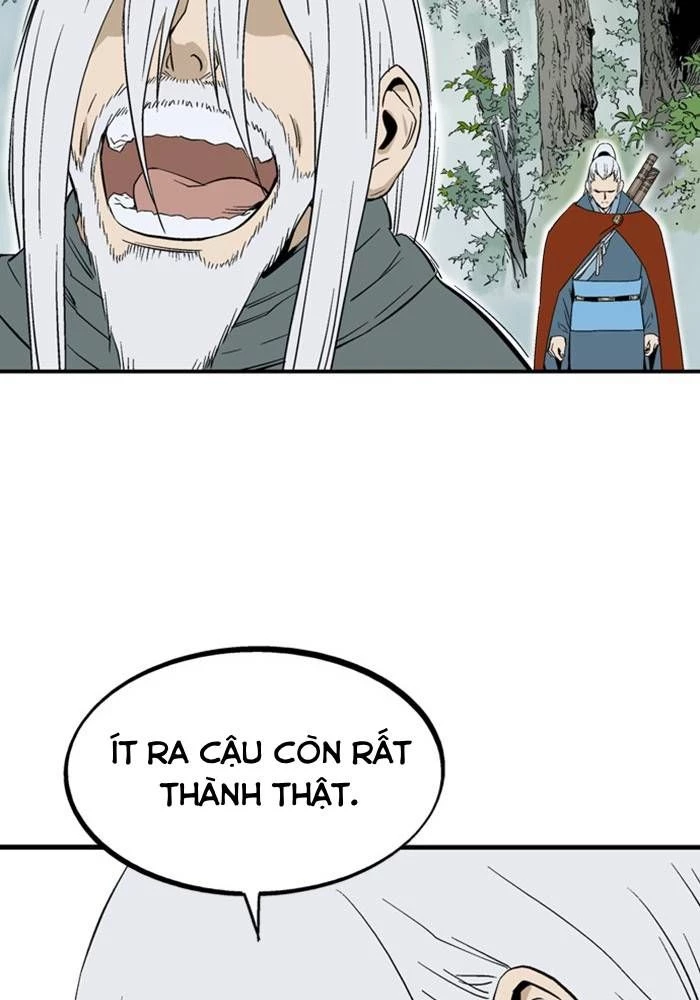 Gosu Chapter 221 - 13