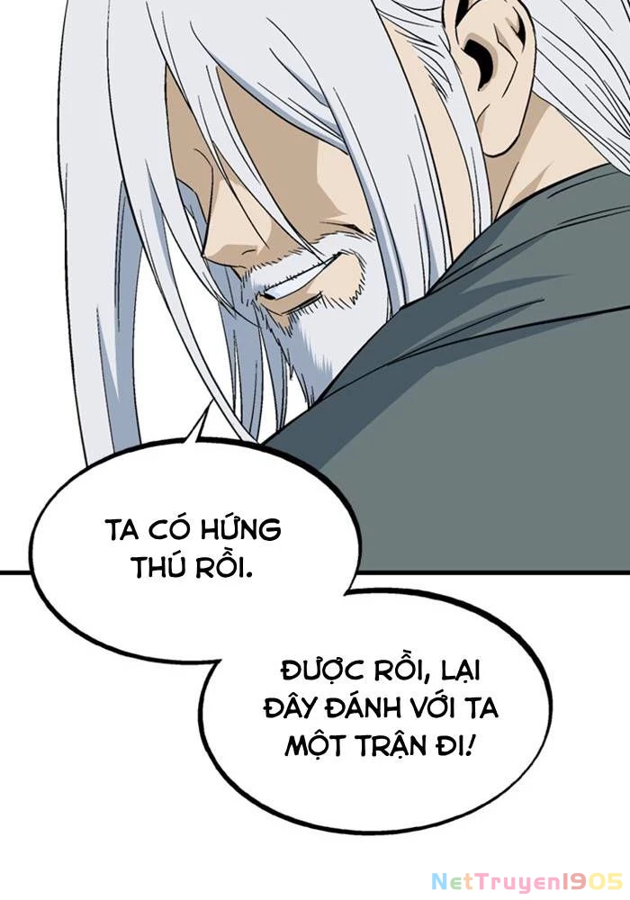 Gosu Chapter 221 - 14