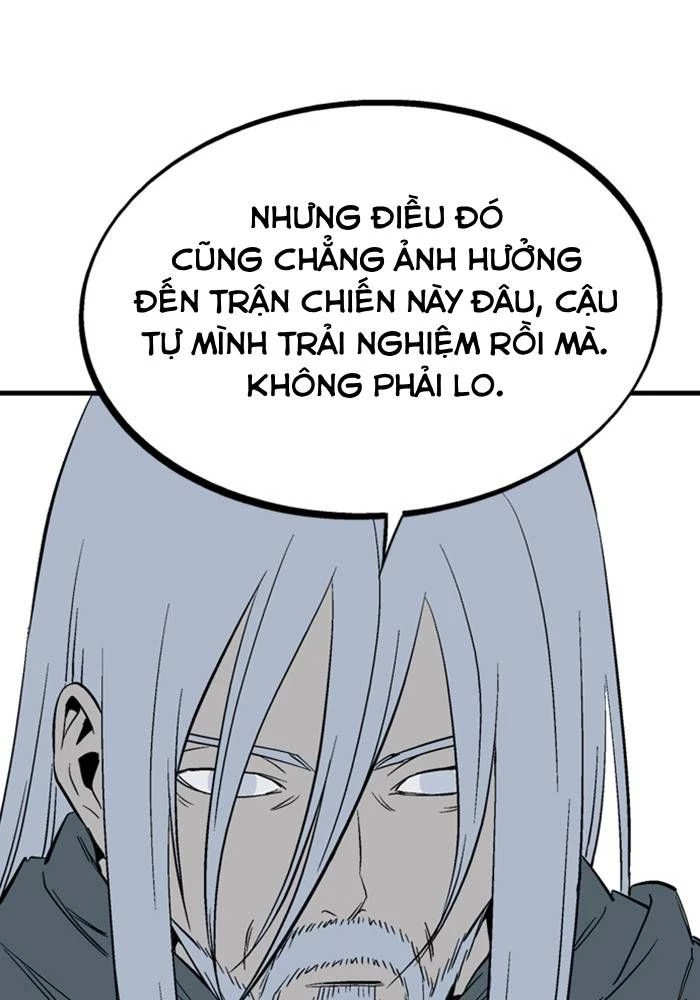 Gosu Chapter 221 - 19