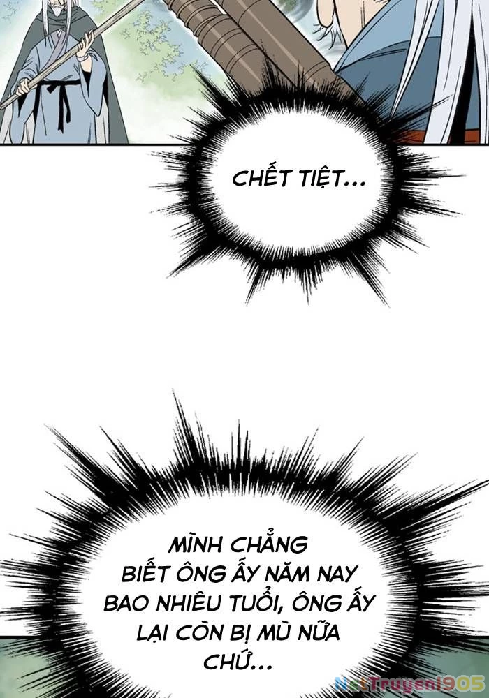 Gosu Chapter 221 - 21