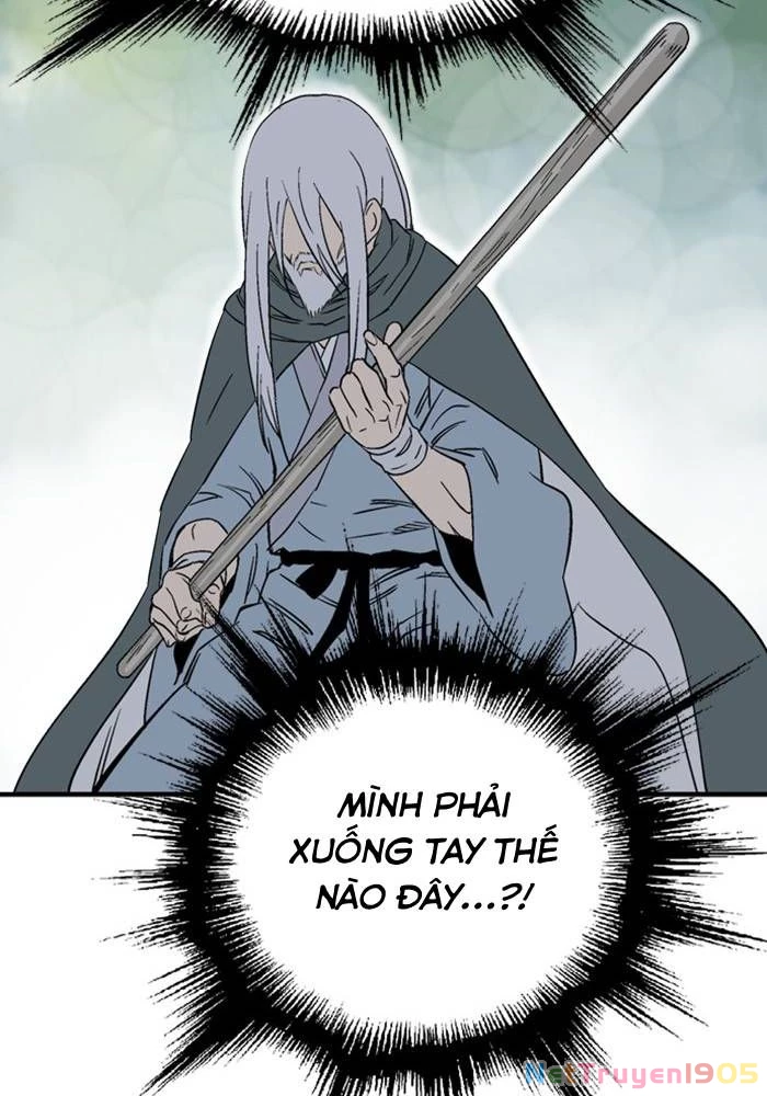 Gosu Chapter 221 - 22