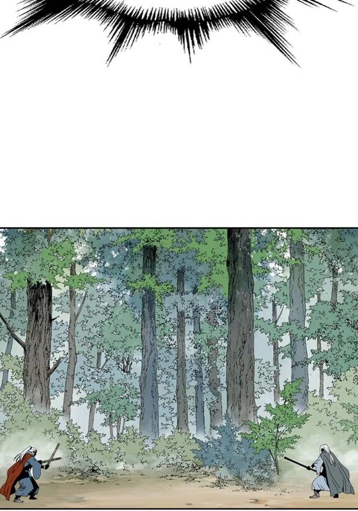 Gosu Chapter 221 - 26