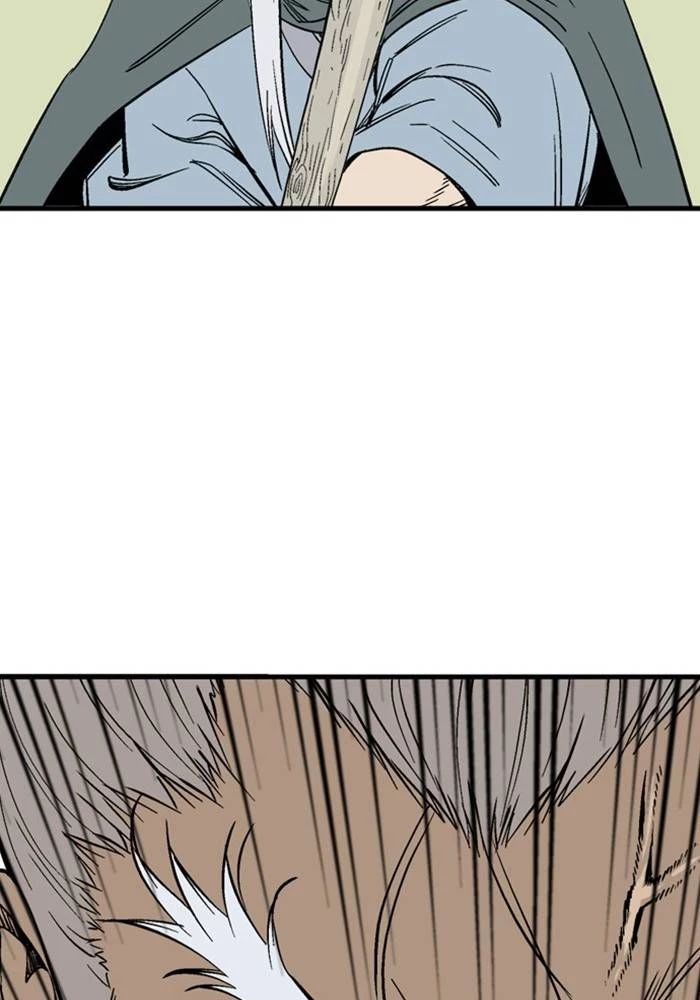 Gosu Chapter 221 - 29