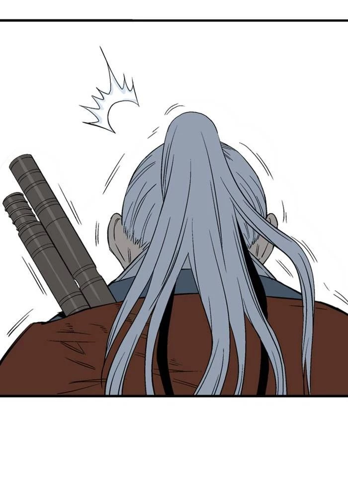 Gosu Chapter 221 - 49