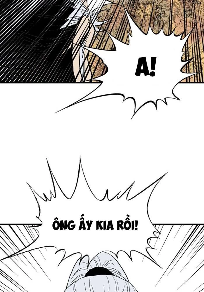 Gosu Chapter 221 - 52