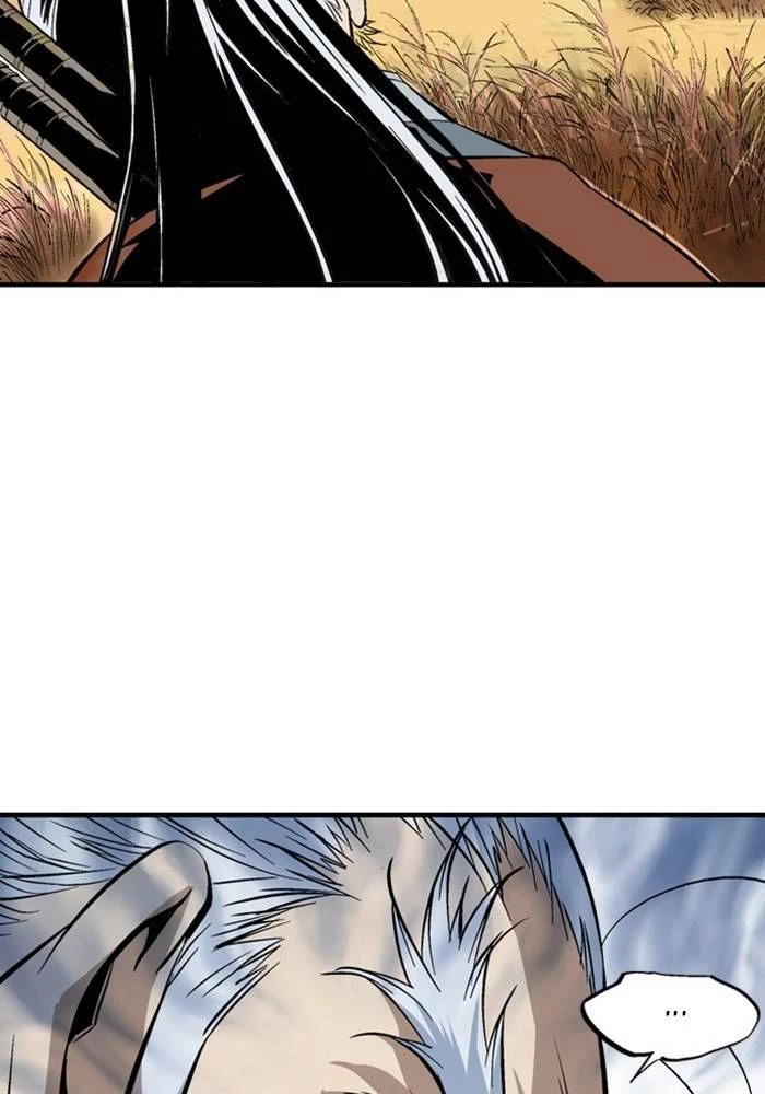 Gosu Chapter 221 - 57