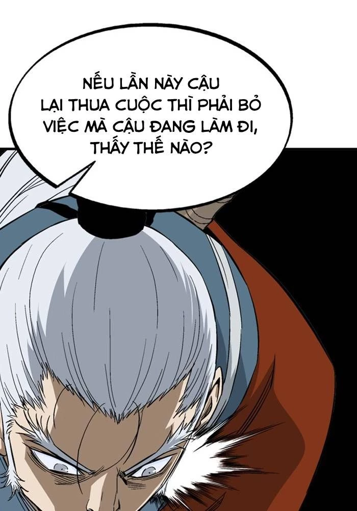 Gosu Chapter 221 - 65