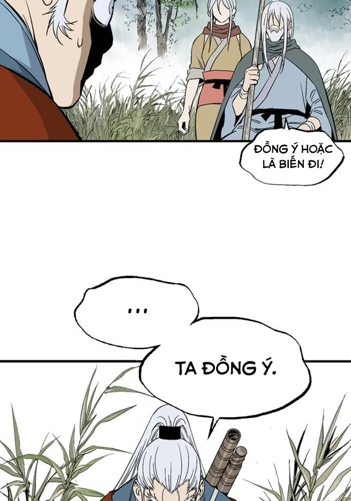 Gosu Chapter 221 - 67