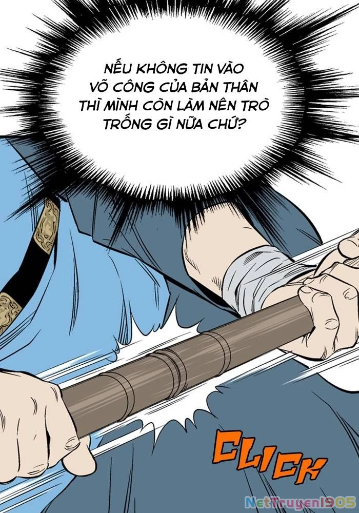 Gosu Chapter 221 - 69