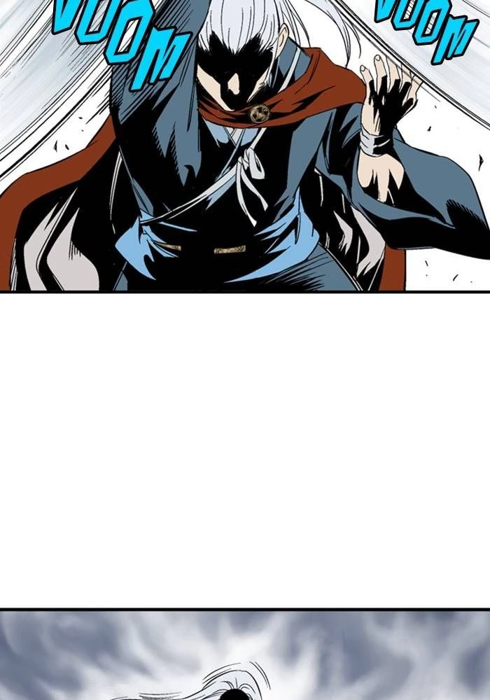 Gosu Chapter 221 - 71