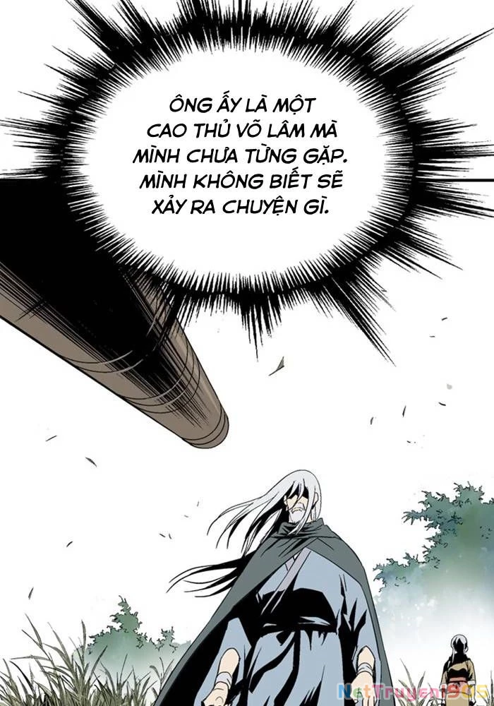 Gosu Chapter 221 - 74