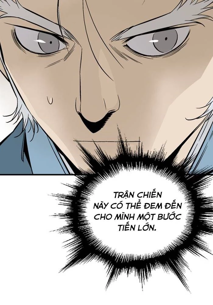 Gosu Chapter 221 - 76