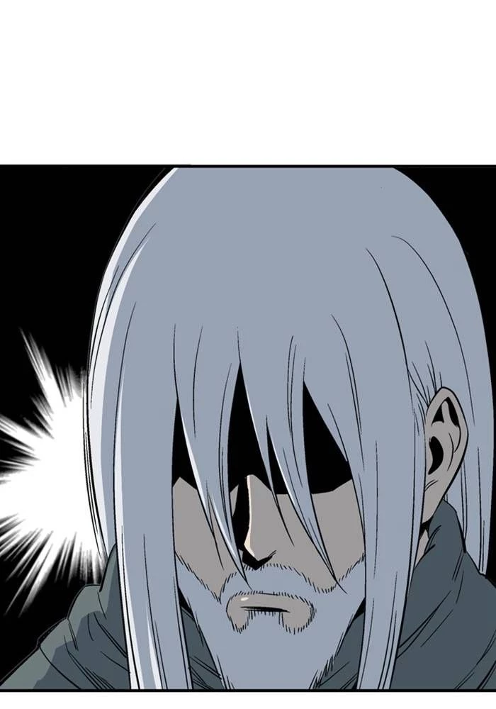 Gosu Chapter 221 - 77