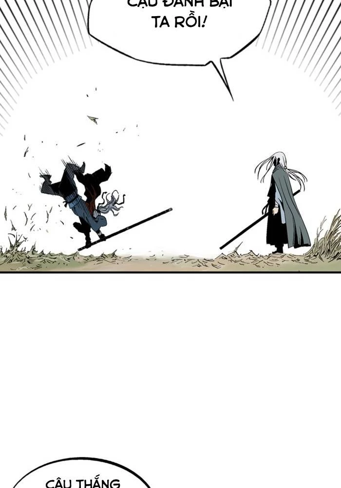 Gosu Chapter 221 - 81
