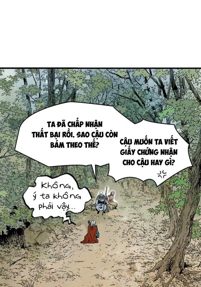 Gosu Chapter 221 - 84