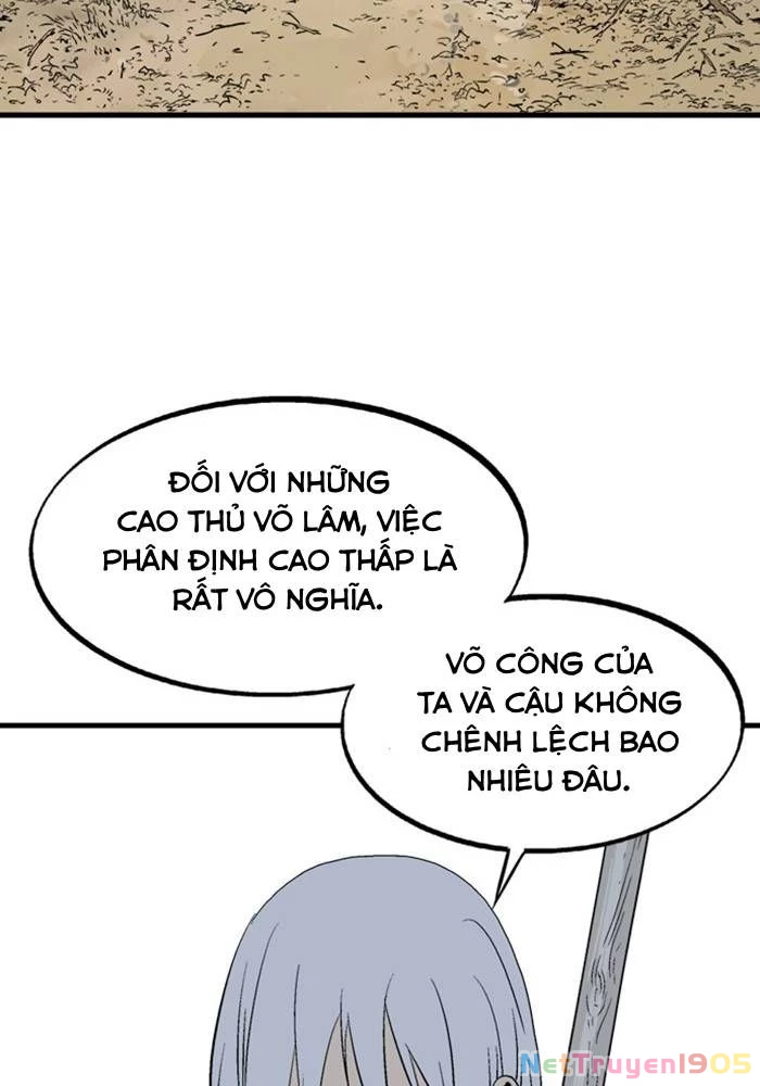 Gosu Chapter 221 - 85